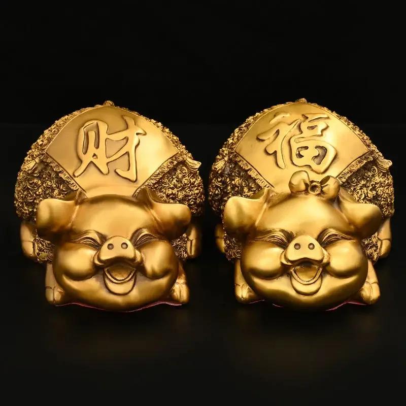 High Quality Copper Lucky Pig Ornament Wealth Home Office Mascot Store Decor Gift