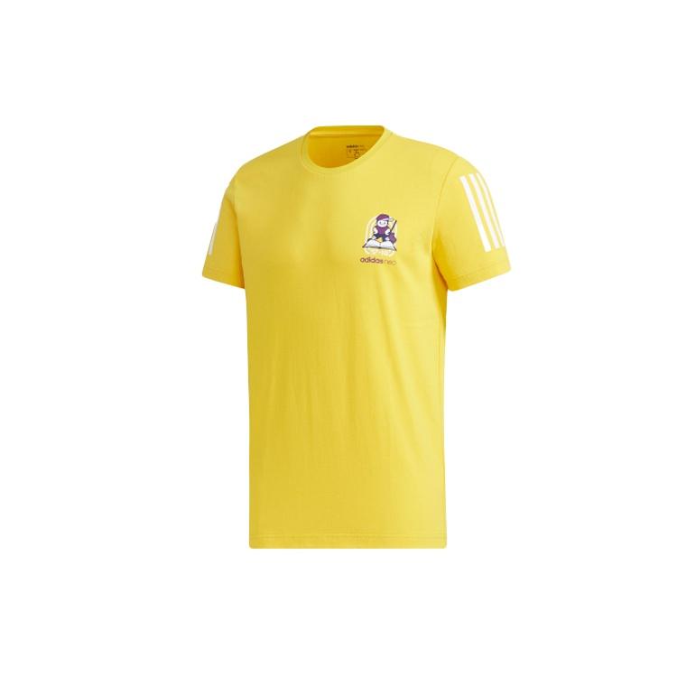 adidas neo M Gk Tee1 Round Neck Yellow Men s GK6142 L