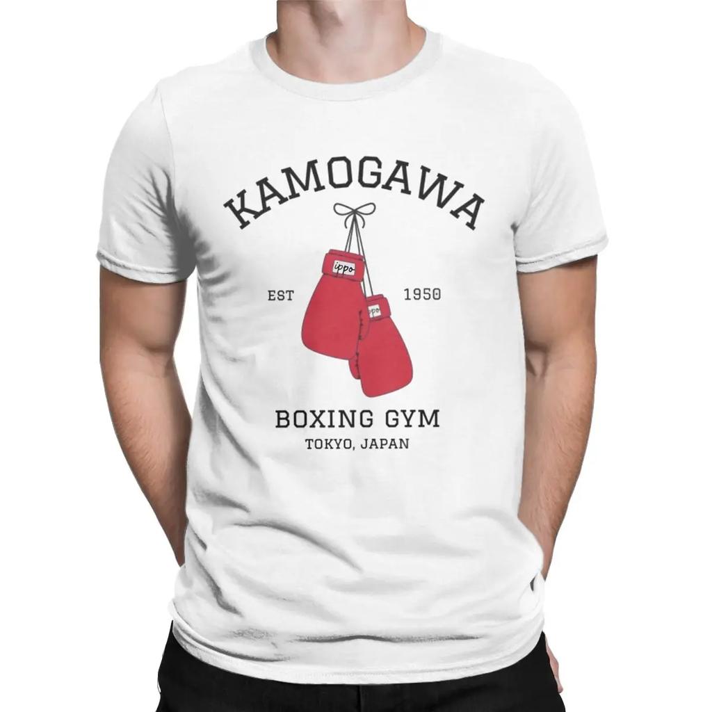 Kamogawa Boxing Gym T-Shirt Men Hajime No Ippo KBG Vintage Pure Cotton Tee Shirt O Neck Short Sleeve T Shirts Gift Idea Tops