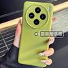Applicable to vivox111s mobile phone case new magnetic suction X111ProMini liquid silicone x111ultra protection