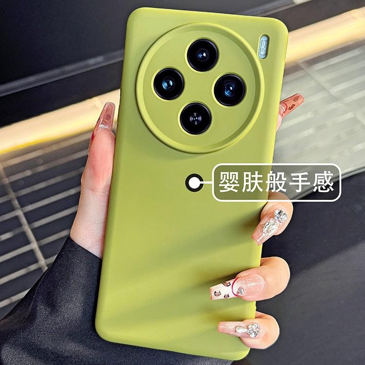 Applicable to vivox111s mobile phone case new magnetic suction X111ProMini liquid silicone x111ultra protection