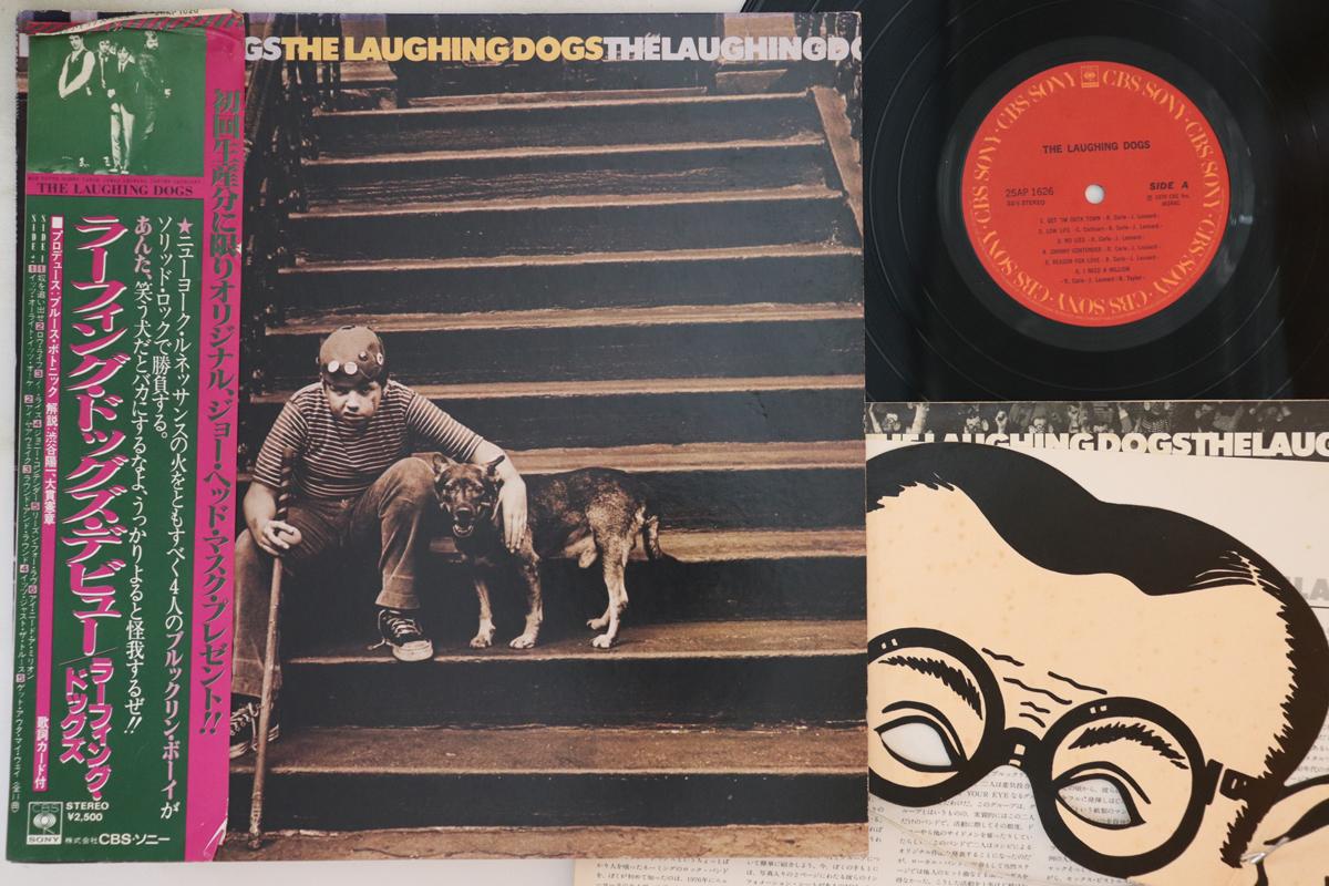 

LP Record LAUGHING DOGS - Laughing Dogs 25AP1626 CBS SONY 1979 Japan Obi Rock Used