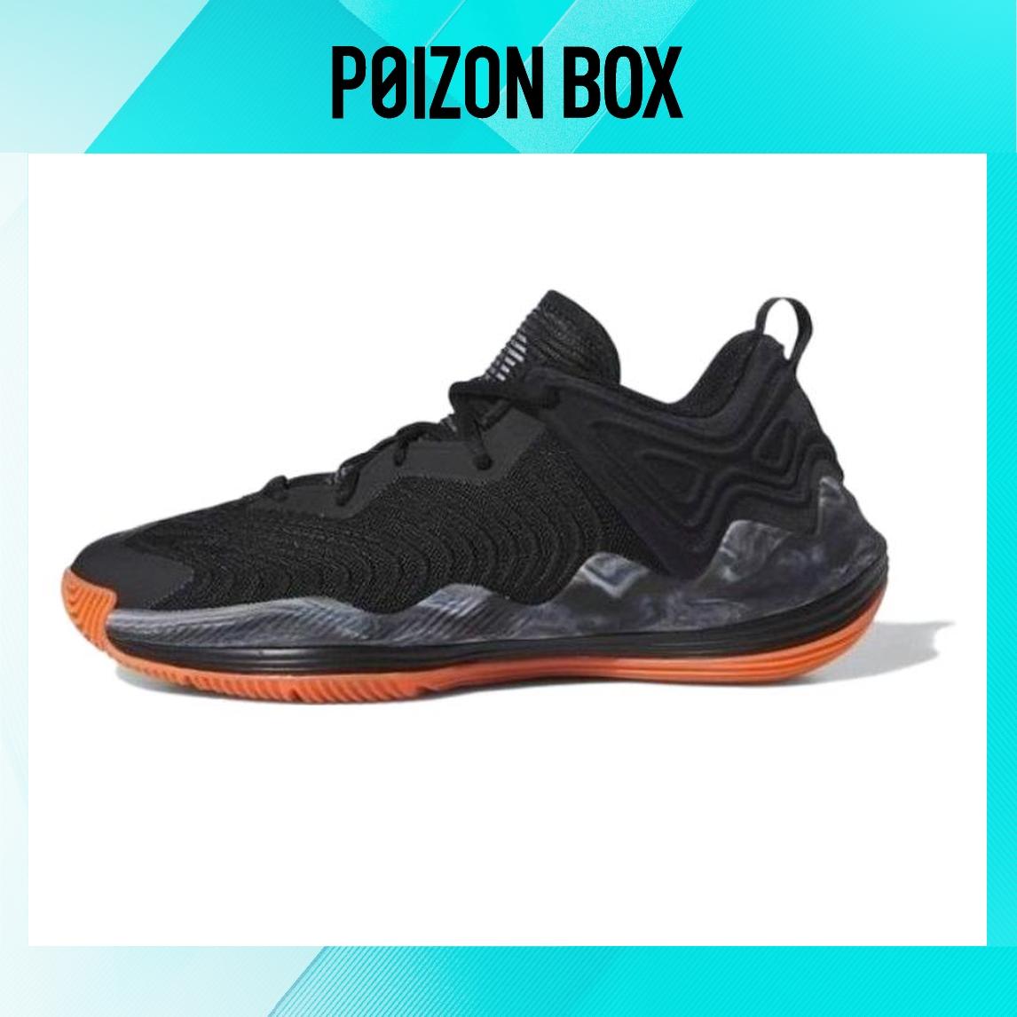 

кроссовки adidas D Rose Son Of Chi 3.0 Basketball Shoes Men IG5559