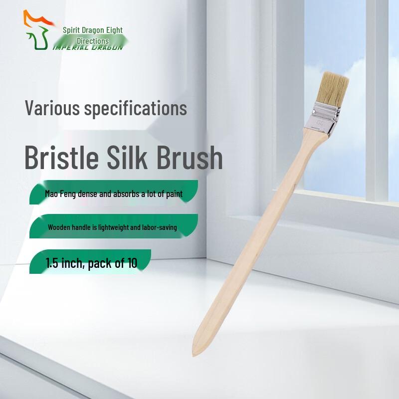 Linglong Bafang Marine Paint Brush Set, 1.5 inch (10-Pack)