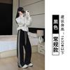 Side striped sweatpants women's autumn and winter new high-waisted loose straight casual pants slim wide-leg pants