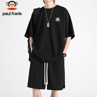 Men's Ice Silk Short-Sleeve Sports Set