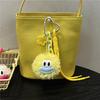 Miu Series Style Bag Pendant Cute Cartoon Plush Doll Keychain Ugly Cute Doll Schoolbag Woven Rope Mobile Phone Pendant