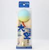 Yamagata Kobo Ozora Matte Two-Tone Kendama, Certified by the Japan Kendama Association, for Competition Use (Light Blue & Yellow)