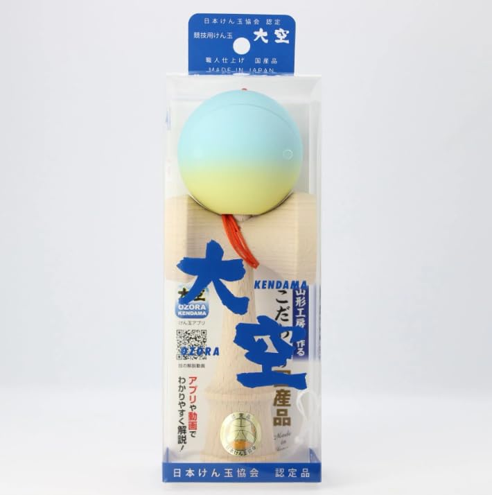 Yamagata Kobo Ozora Matte Two-Tone Kendama, Certified by the Japan Kendama Association, for Competition Use (Light Blue & Yellow)