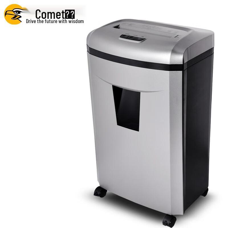 

Comet 9811 Level 4 Paper Shredder