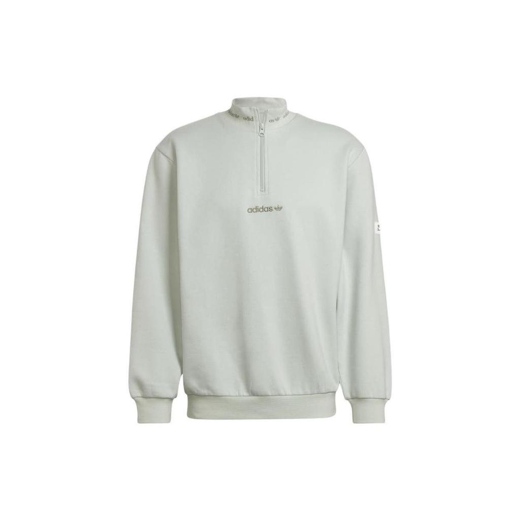 adidas Orijinaller Trefoil Logolu Düz Spor Kapüşonlu Sweatshirt Erkek Üstler Açık Yeşil HM2657