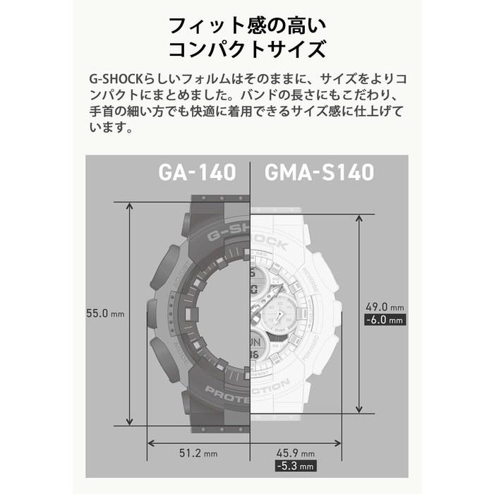 [Casio] G-Shock GMA-S140PG-7AJF Women's Watch, White/Pink Gold