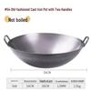 GOWKE Restaurant Double-Handle Iron Wok