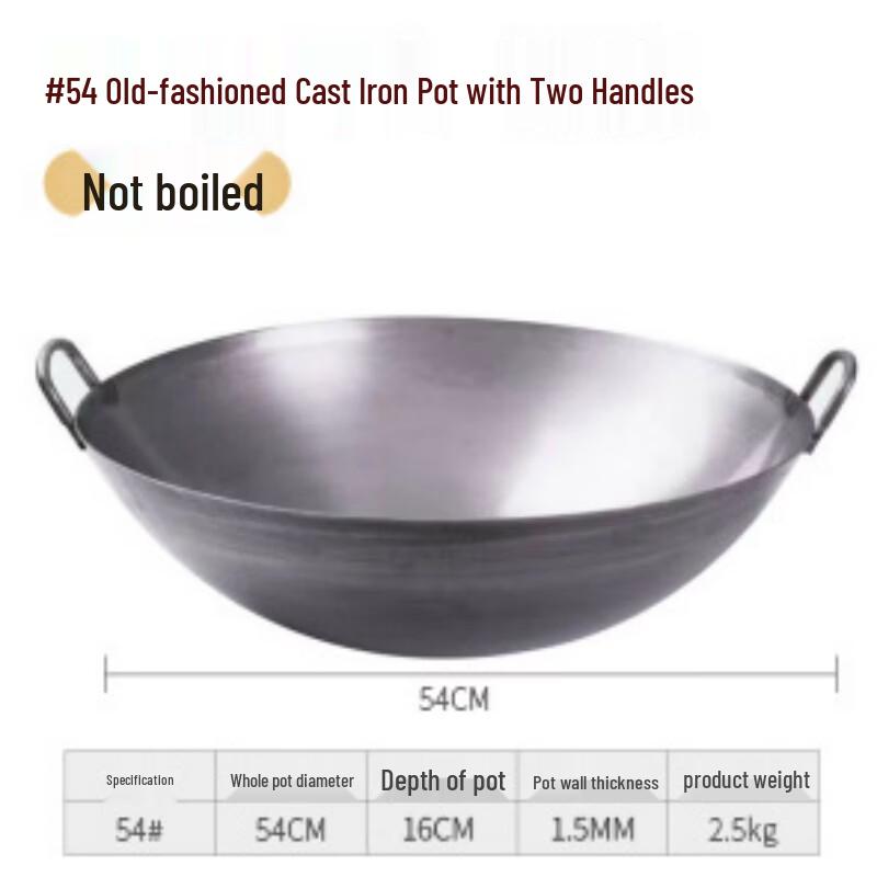 GOWKE Restaurant Double-Handle Iron Wok