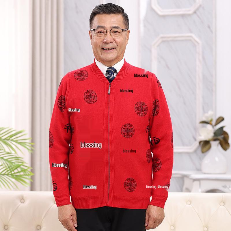 

Middle-aged & Elderly Zippered Fu Character Cardigan Wool Sweater, Parent & Couple Outfit L 115-130 jin
