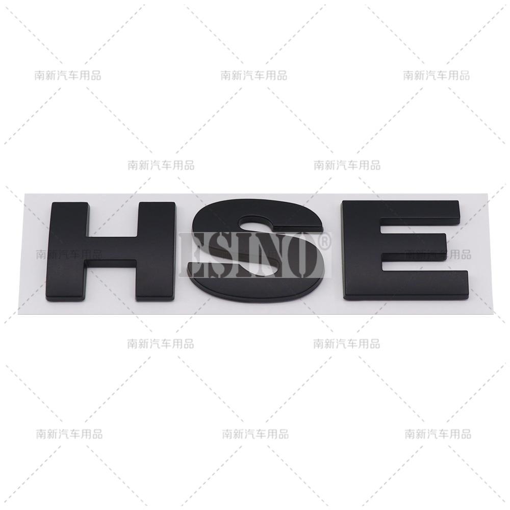 Car Styling 3D HSE V6 V8 ABS Adhesive Emblem Badge Decal for Land Rover Ranger Rover Free Lander Discovery Evoque Vogue BQ9