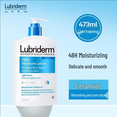 Daily Moisturizing Body Lotion