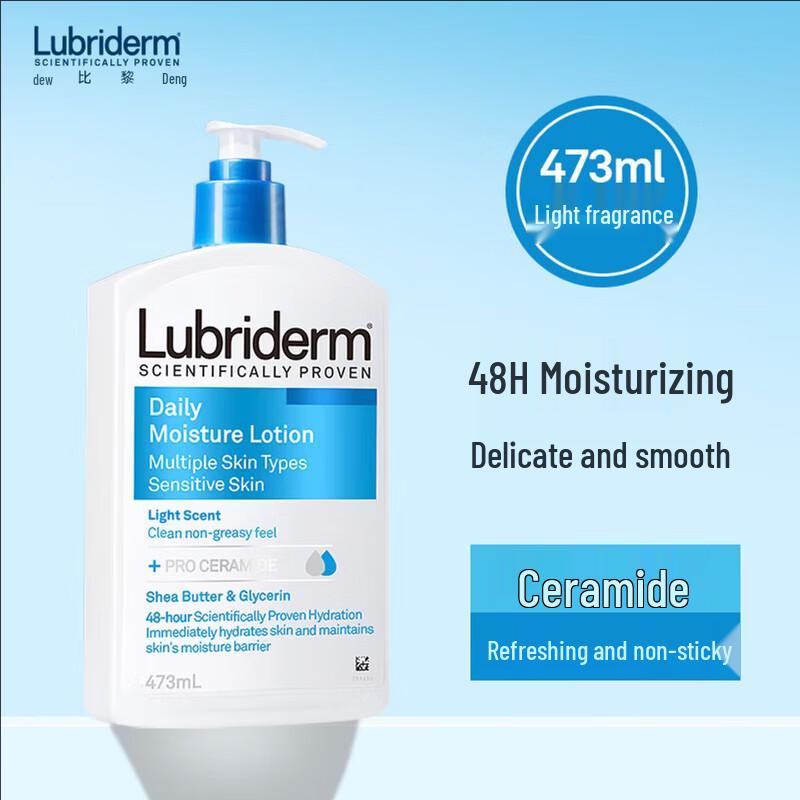 

Lubriderm Daily Moisturizing Body Lotion