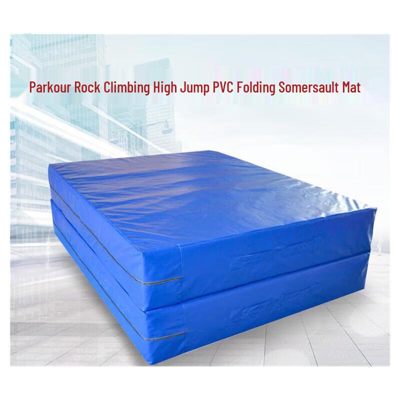 Shengxin Foldable Gymnastics Landing Mat