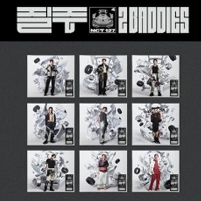 NCT 127 -4º (2 bandidos) (Digipack Ver.) Aleatório.