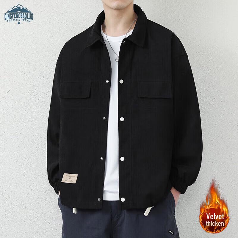 Dingfengbaoluo Herren Freizeit-Arbeitsjacke mit Revers