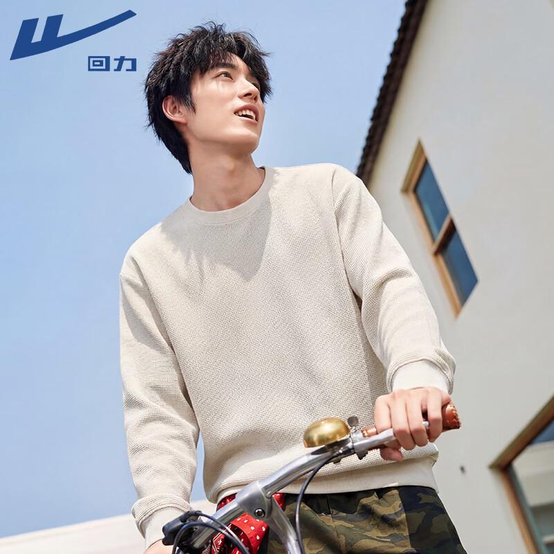 Warrior Waffle Knit Crewneck Pullover Sweatshirt