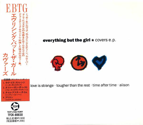 

CD EVERYTHING BUT THE GIRL - Covers E.P. TFCK88830 Toy s Factory 1992 Japan Jazz Used