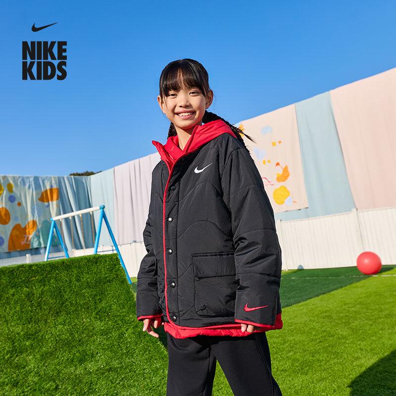 Nike Lunar New Year Big Kids  Hooded Warm Jacket IU7352 M