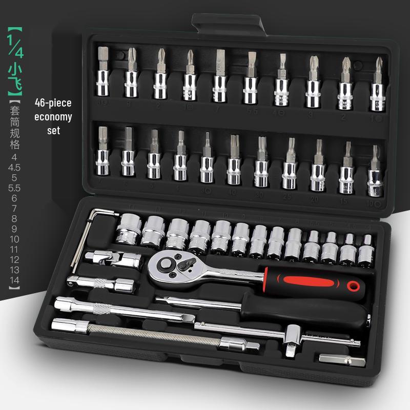 Ratchet Wrench Tool Set - Auto & Car Repair Socket Kit