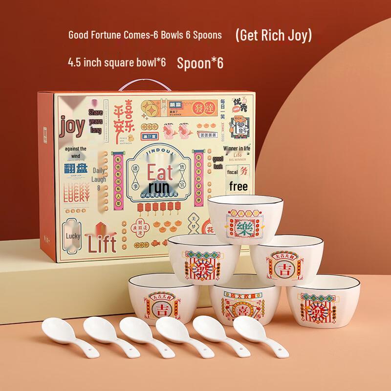 Peace & Joy Ceramic Dinnerware Gift Set