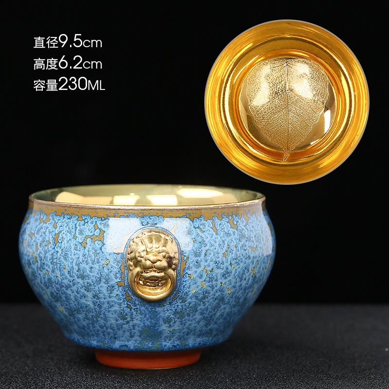 24K Plated Jian Zhan Master Ceramic Kung Fu Set Golden Ox Tea Gold Personal Cup Can Be Nurtured
