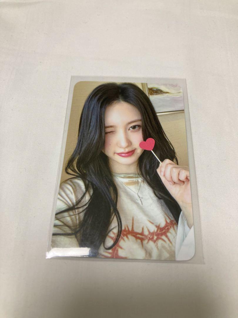 

[USED] ive Soulcon Penmi Limited Trading Card Rakidrogaur Heart ver.