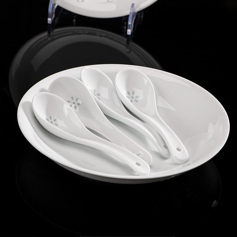 Service de table en céramique sous émail de Jingdezhen