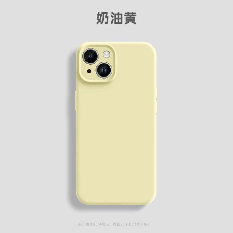 Cute Girls Pink Liquid Silicone Phone Case for iPhone 16 Plus 16 Pro Max 15 14 13Pro 16E Matte Soft Bumper Back Cover Cases