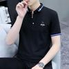 2026 Men's Short Sleeve Polo T-Shirt, New Style Lapel Casual Top