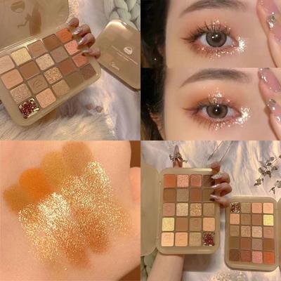 Divdesmit krāsu acu ēnu paplāte Natural Highlight Brightening Pearlescent Earth Color Sleeper Silkworm Conturing Eyeshadow palete noturīgs iestatījums