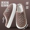 Cotton slippers women's winter new indoor home non-slip thick bottom warm couple cotton mop men wear outside in winter