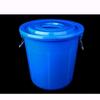 Xingguang 50L Plastic Industrial Bucket with Lid