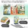 Authentic Tree Keepers Oracle Oracle Cards with Japanese Instructions