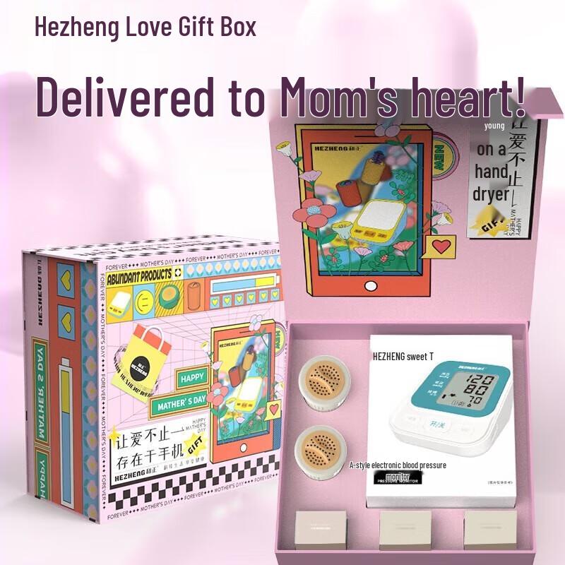 Hezheng Moxibustion Therapy Gift Set
