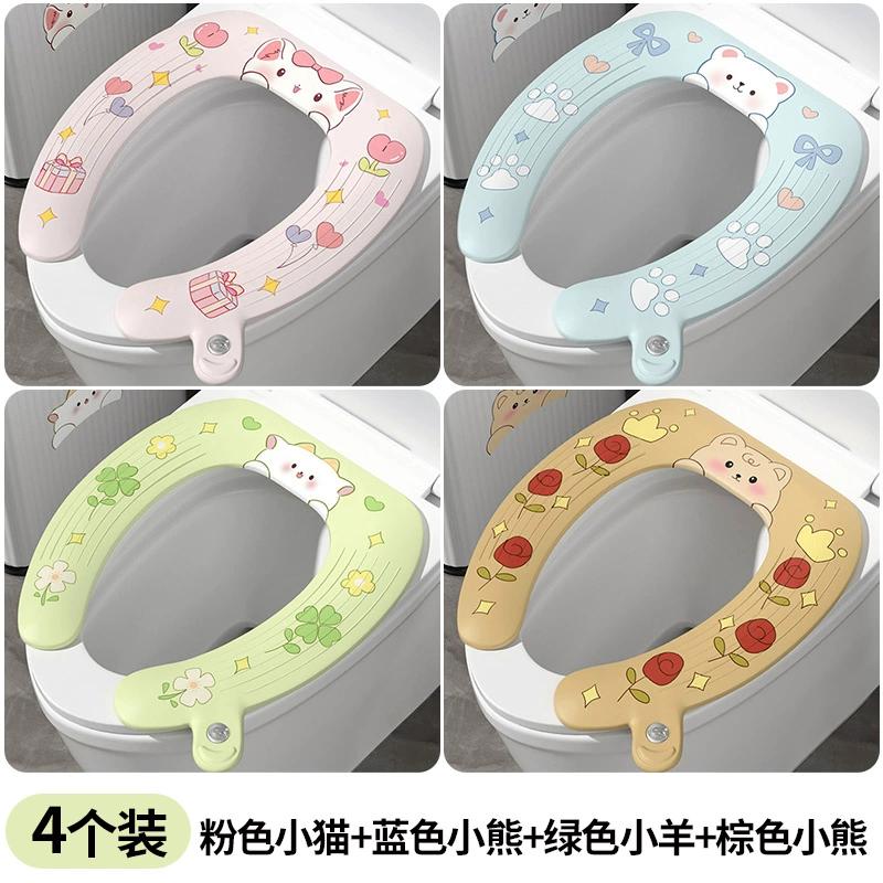 Adhesive Toilet Seat Cushion, Double-sided Waterproof with Built-in Fragrance Toilet Seat, Suitable for All Seasons, Cute Animal Seat Cushion