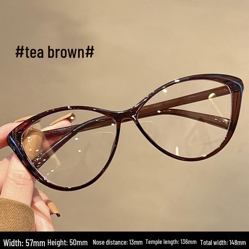 

Jinghe Cat-Eye Black Frame Glasses for Myopic Women - Anti-Blue Light, Slimming, No-Makeup Look Contact for Lenses коричневий