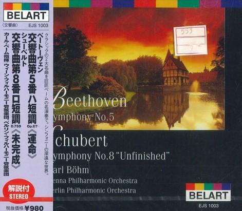 CD KARL BOHM - Beethoven Symphony No.5 Schubert EJS1003 POLYGRAM Japan Obi Classical Used