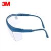 3M 1711 Protective Safety Goggles