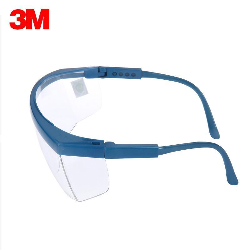 3M 1711 Protective Safety Goggles