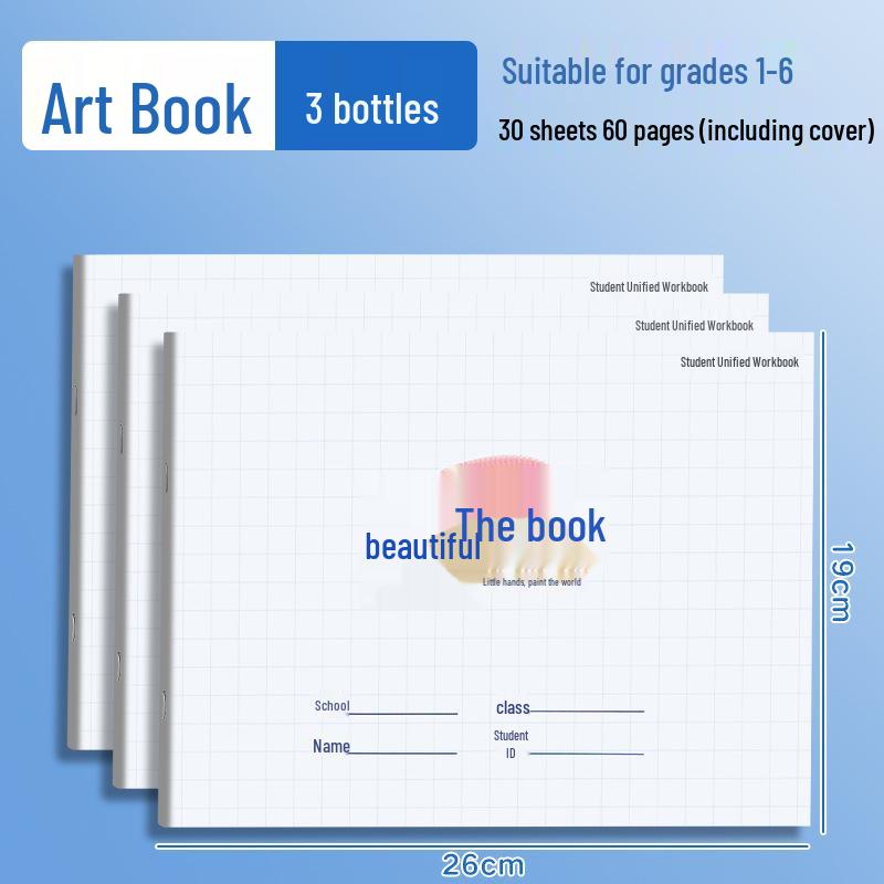 16K Children s Sketchbook: Blank Drawing & Painting for Primary School Students