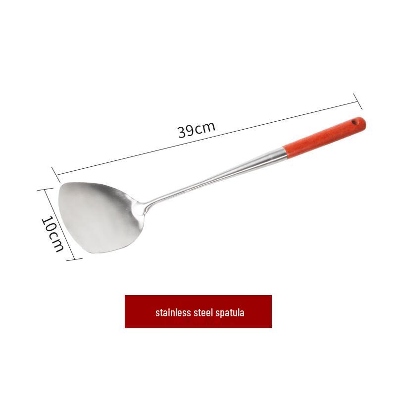 Wutuo Rosewood Stainless Steel Cooking Utensil Set