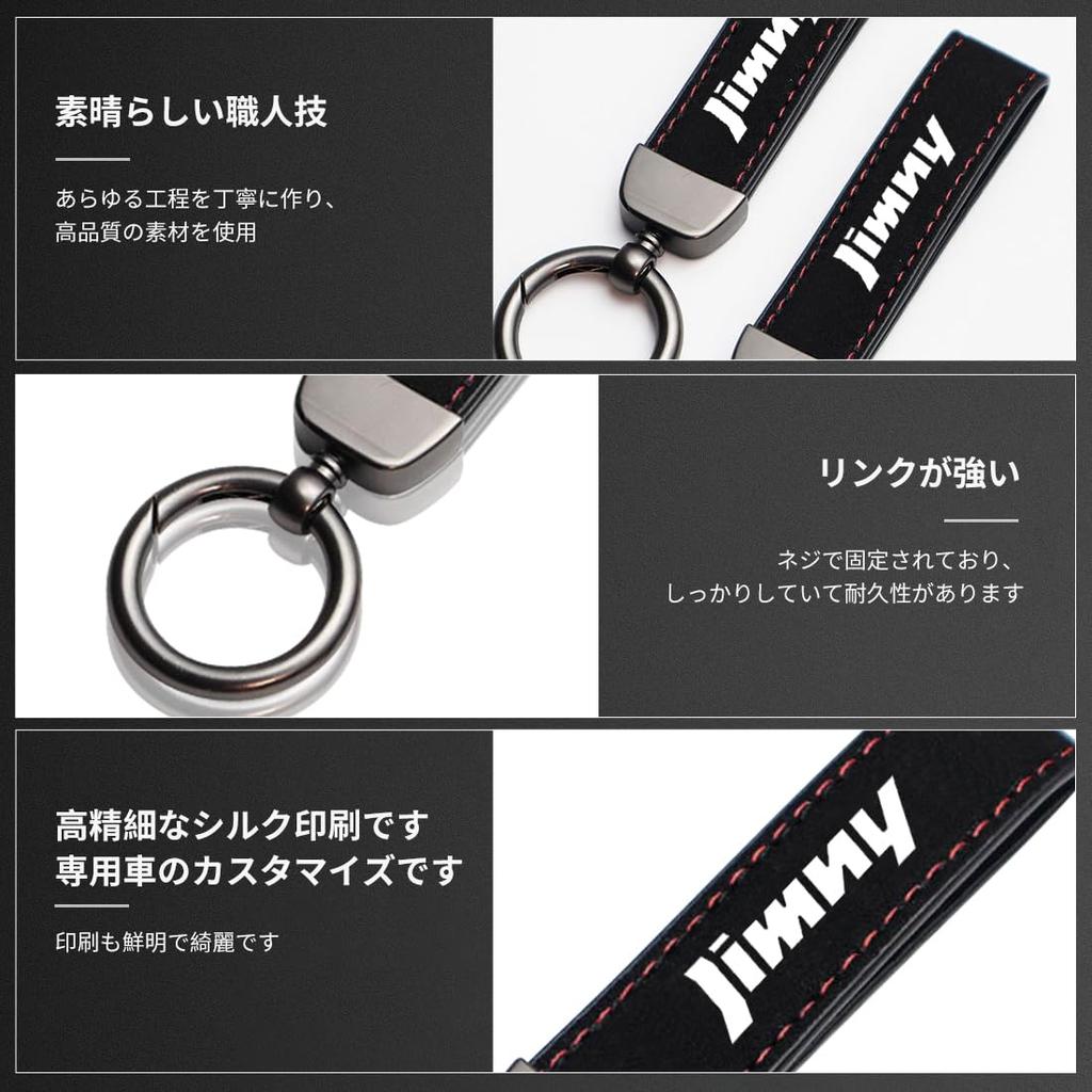 LUTU Keychain, Car Specific Logo, Keychain, Car Keychain, Car Keychain, Special Logo for Cars,