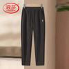LANGSHA Women's Elastic Waist Straight Leg Pants