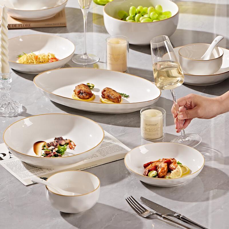 ZISIZ Underglaze Ceramic 8-inch Soup Bowl